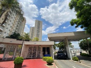 Imagem do imóvel AP55106