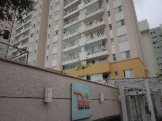 Imagem do imóvel AP75225