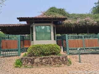 Imagem do imóvel TE94532